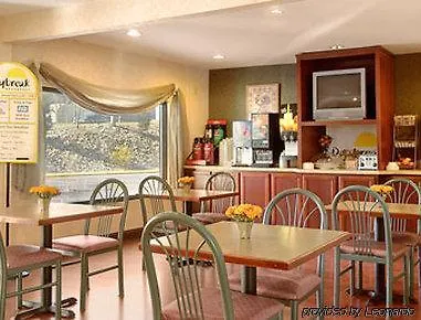 Days Inn By Wyndham Cookeville 