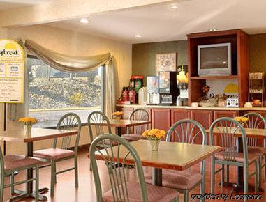 Days By Wyndham Motel Cookeville